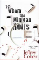 For_whom_the_minivan_rolls